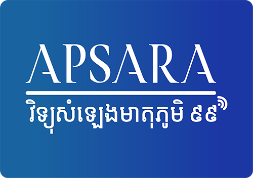សម្លេងមាតុភូមិ